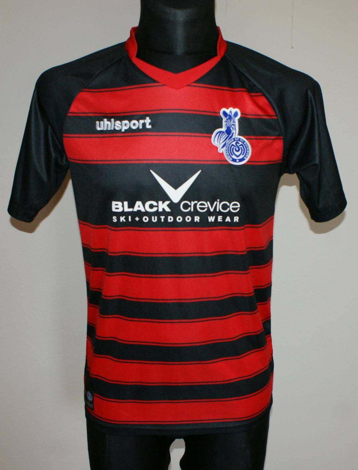 maillot msv duisbourg exterieur 2015-2016 rétro