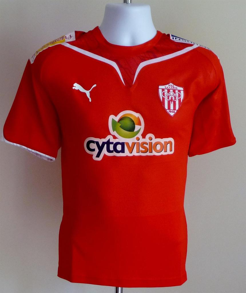 maillot nea salamina exterieur 2010-2011 rétro