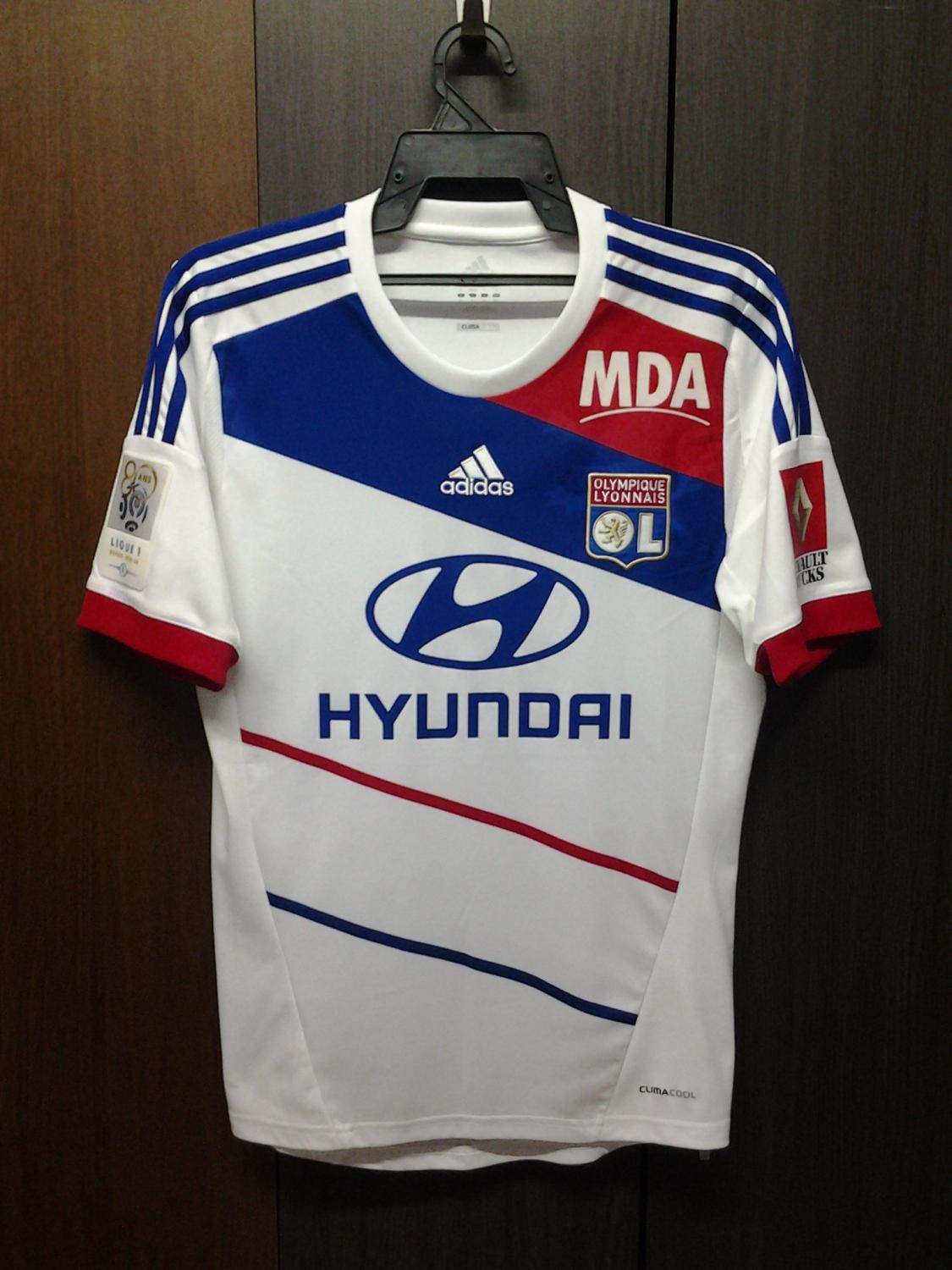 maillot ol domicile 2012-2013 rétro