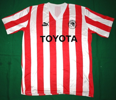 maillot olympiakos domicile 1989-1990 rétro