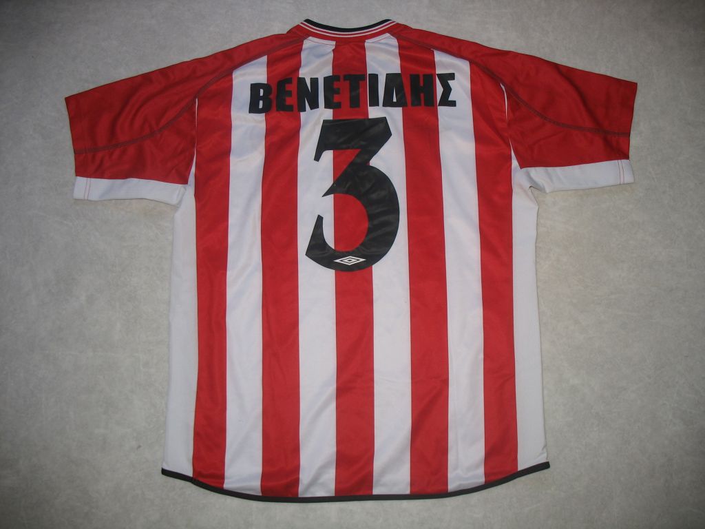 maillot olympiakos domicile 2002-2003 pas cher