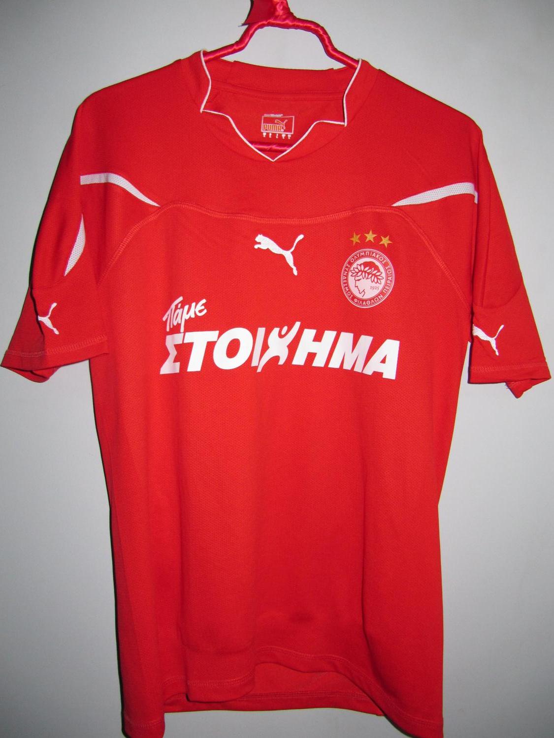 maillot olympiakos particulier 2011-2012 pas cher