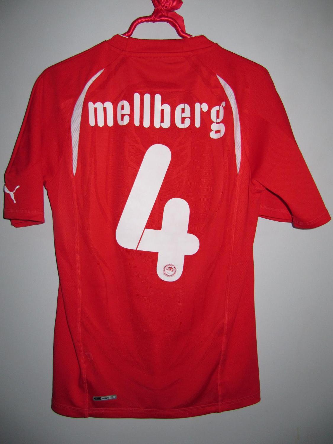 maillot olympiakos particulier 2011-2012 pas cher