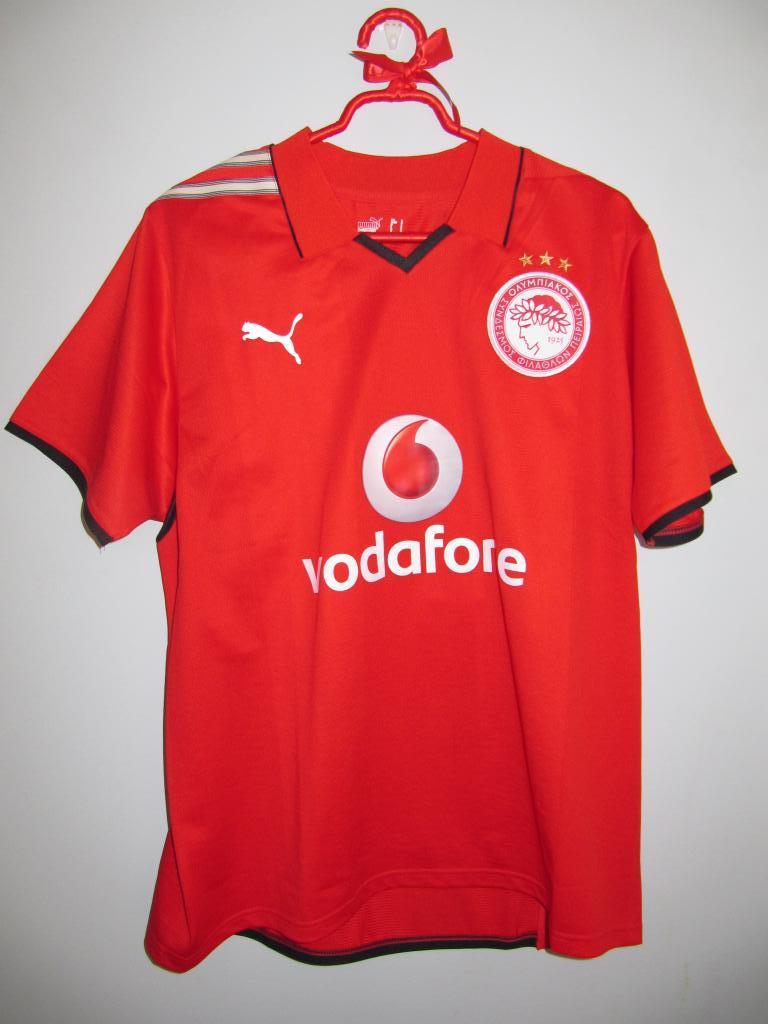 maillot olympiakos third 2008-2009 rétro