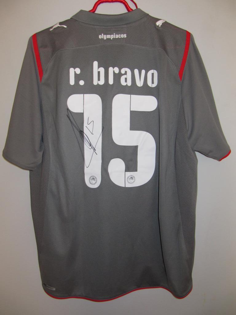 maillot olympiakos third 2009-2010 pas cher