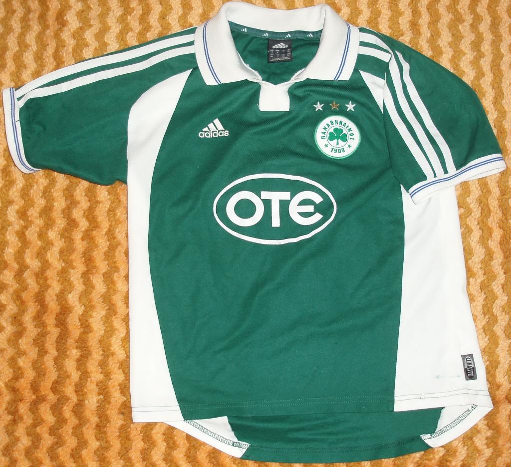 maillot panathinaikos domicile 2002-2003 rétro