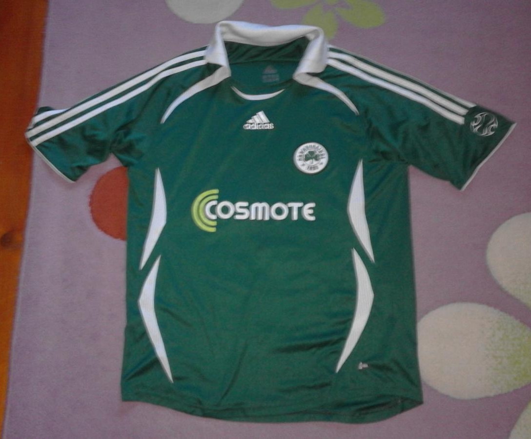 maillot panathinaikos domicile 2006-2007 rétro