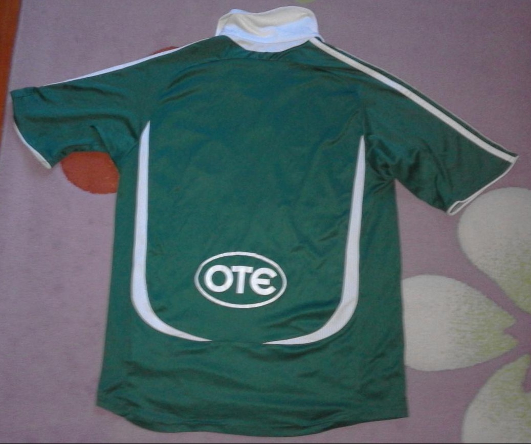 maillot panathinaikos domicile 2006-2007 rétro