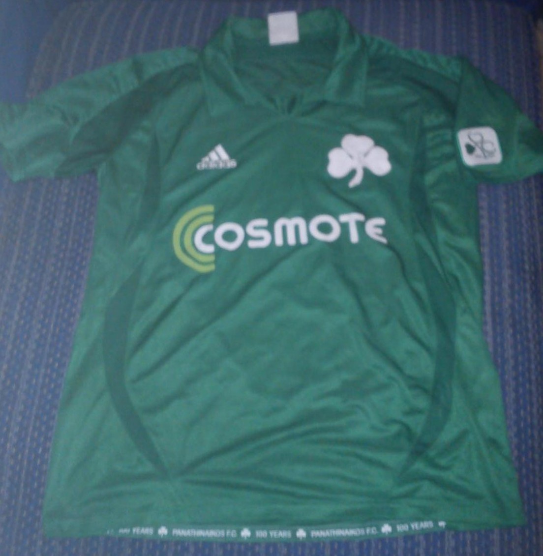 maillot panathinaikos domicile 2007-2008 rétro