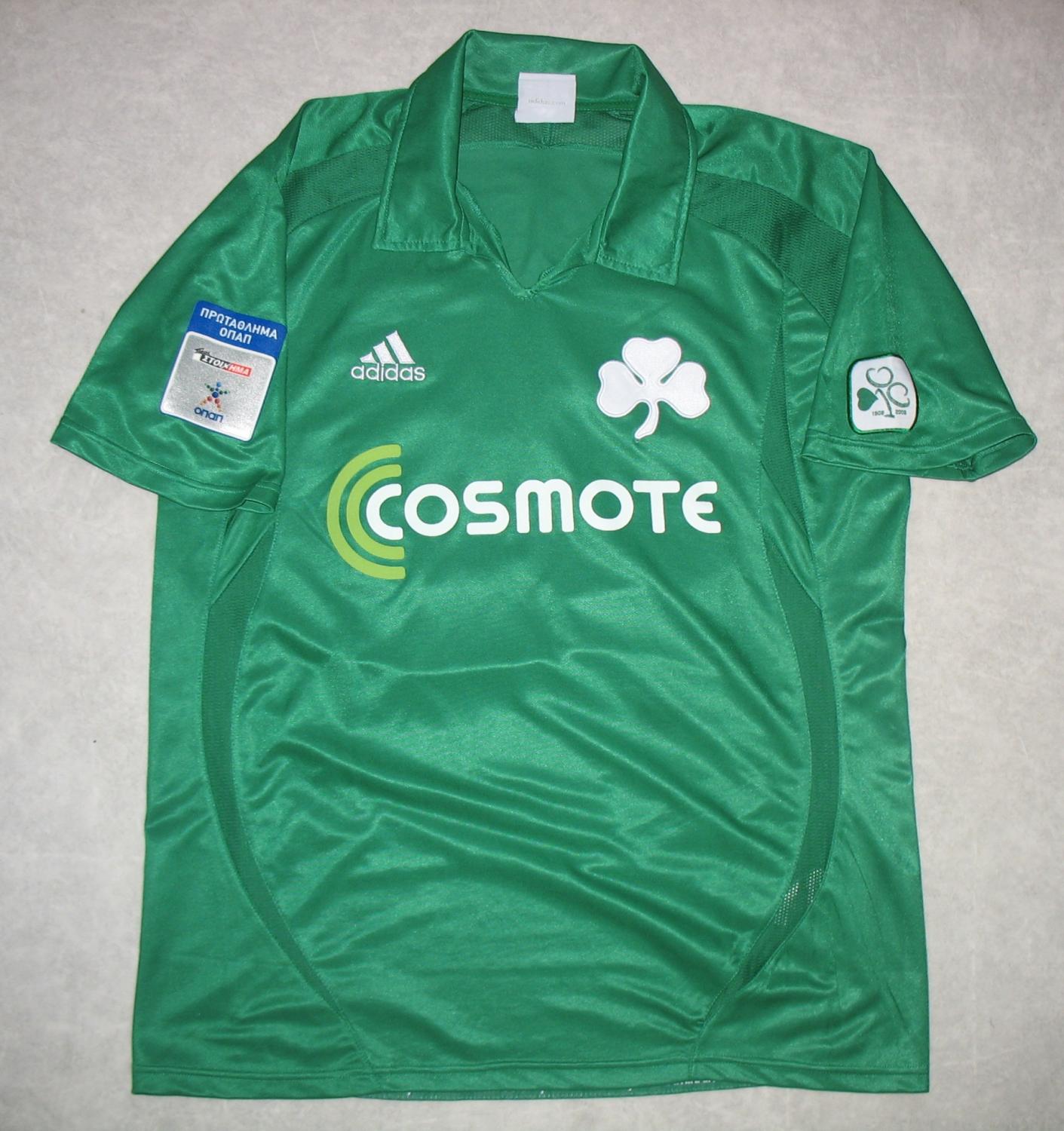 maillot panathinaikos domicile 2008-2009 pas cher