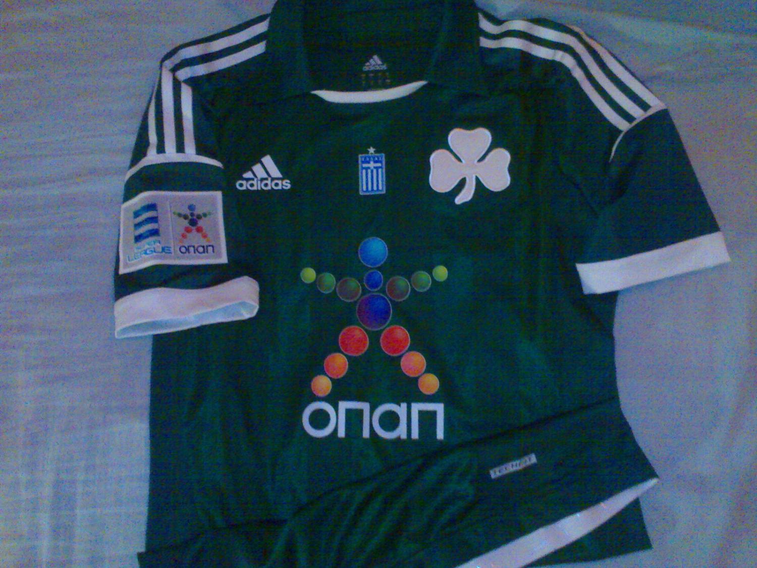 maillot panathinaikos domicile 2012-2013 pas cher