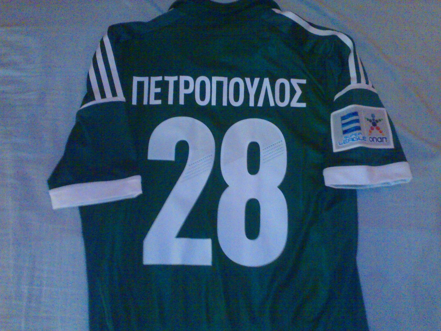 maillot panathinaikos domicile 2012-2013 pas cher