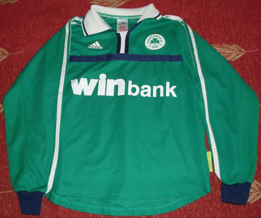 maillot panathinaikos exterieur 1999-2001 pas cher