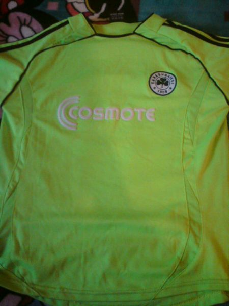 maillot panathinaikos exterieur 2004-2005 rétro