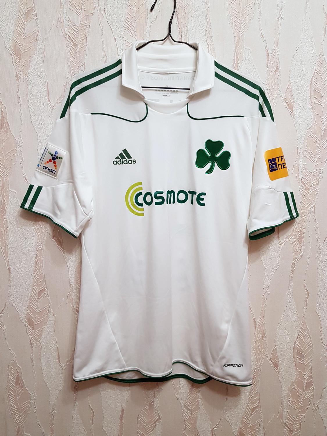 maillot panathinaikos exterieur 2010-2011 rétro