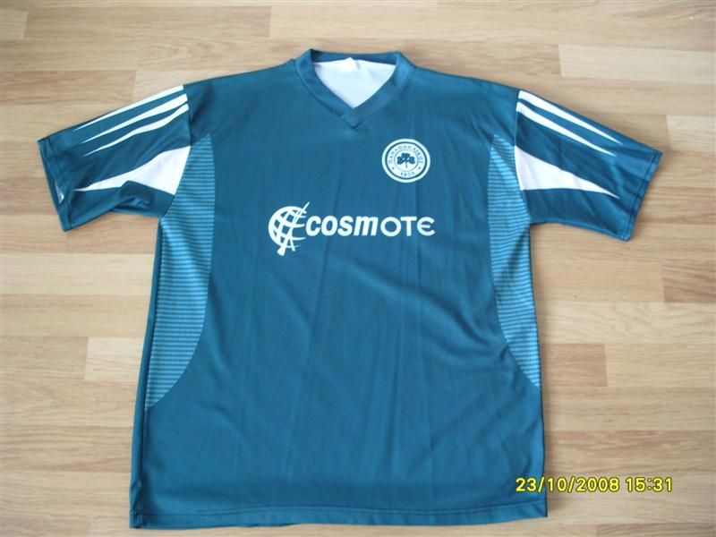 maillot panathinaikos réplique 2004-2005 pas cher