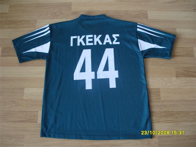 maillot panathinaikos réplique 2004-2005 pas cher