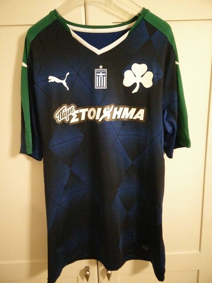 maillot panathinaikos third 2015-2016 pas cher