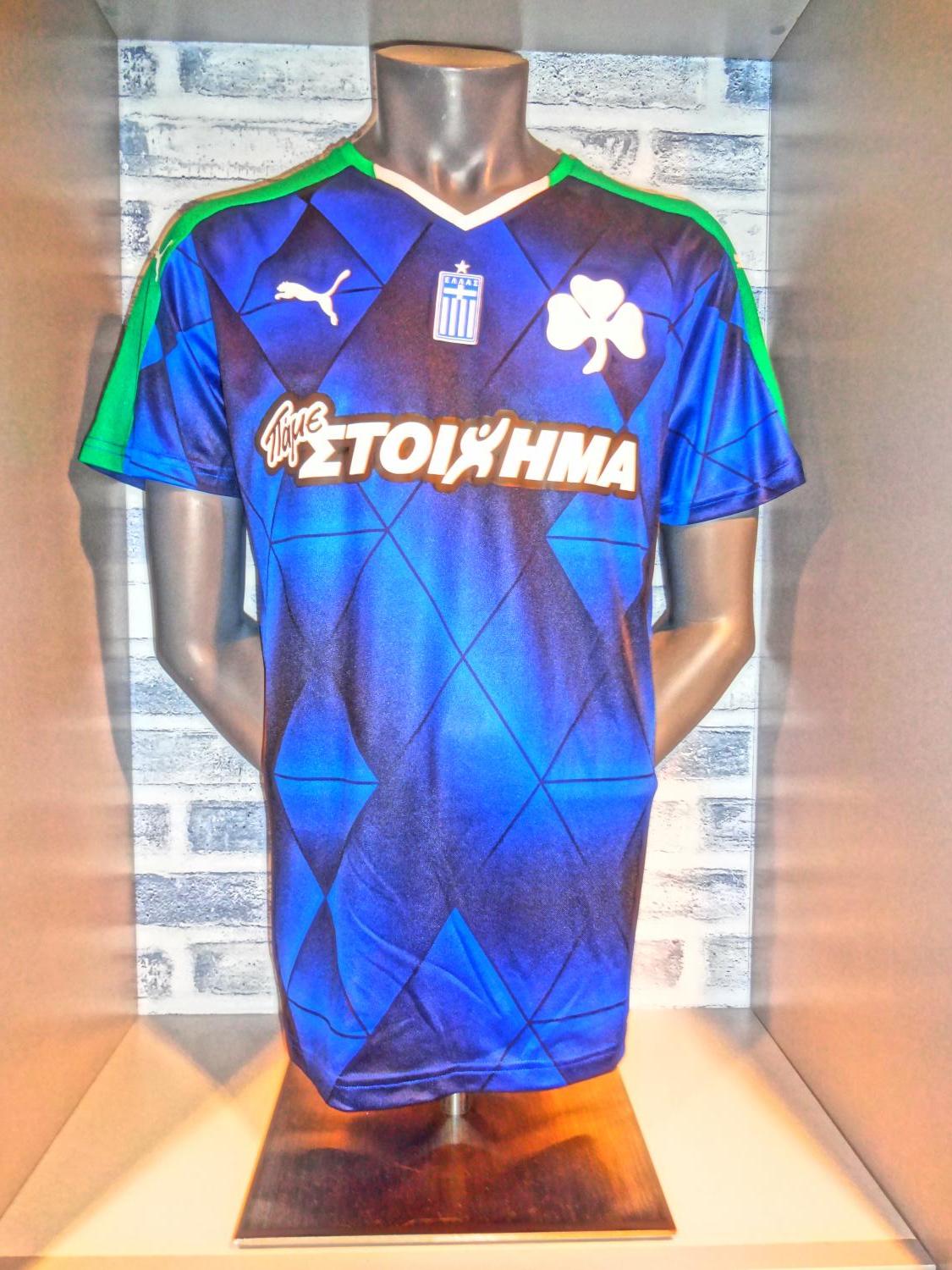 maillot panathinaikos third 2015-2016 rétro