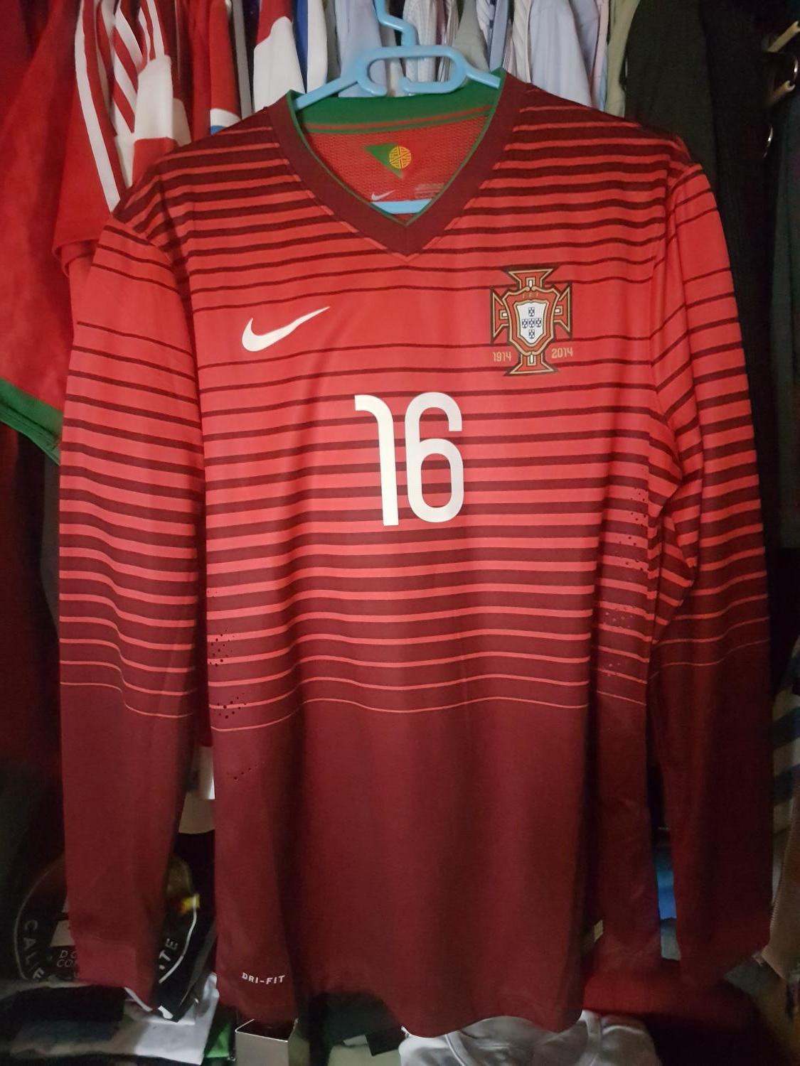 maillot portugal domicile 2014-2016 pas cher