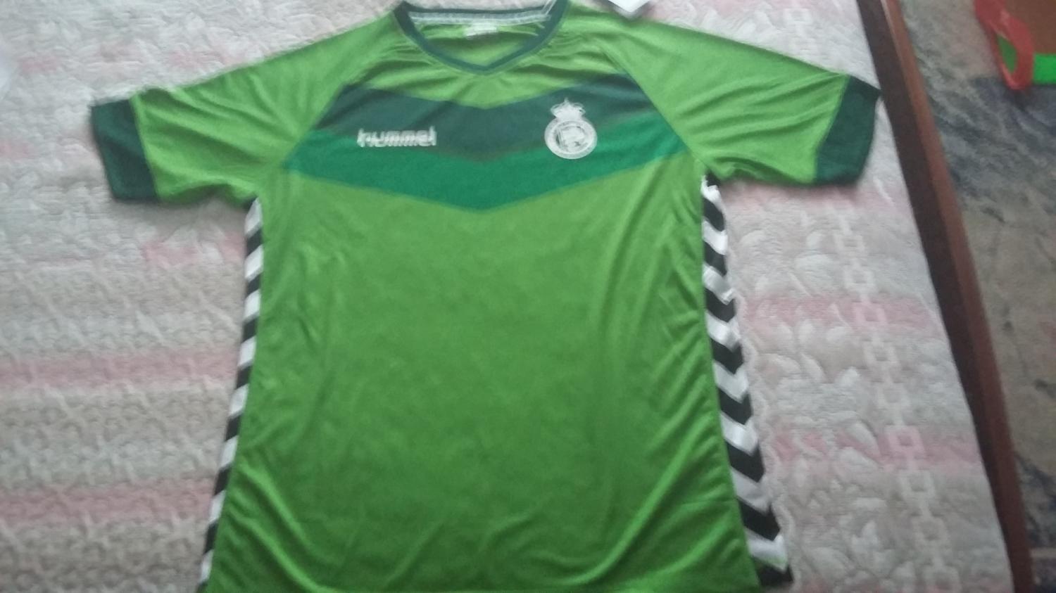 maillot racing de santander exterieur 2015-2016 pas cher