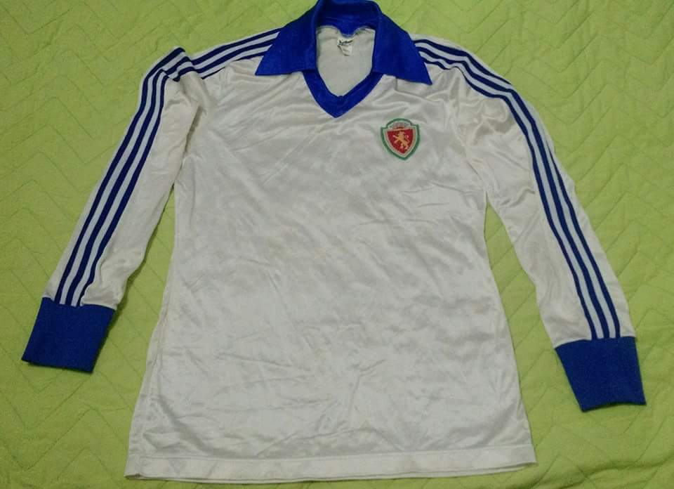 maillot real saragosse domicile 1981-1982 rétro