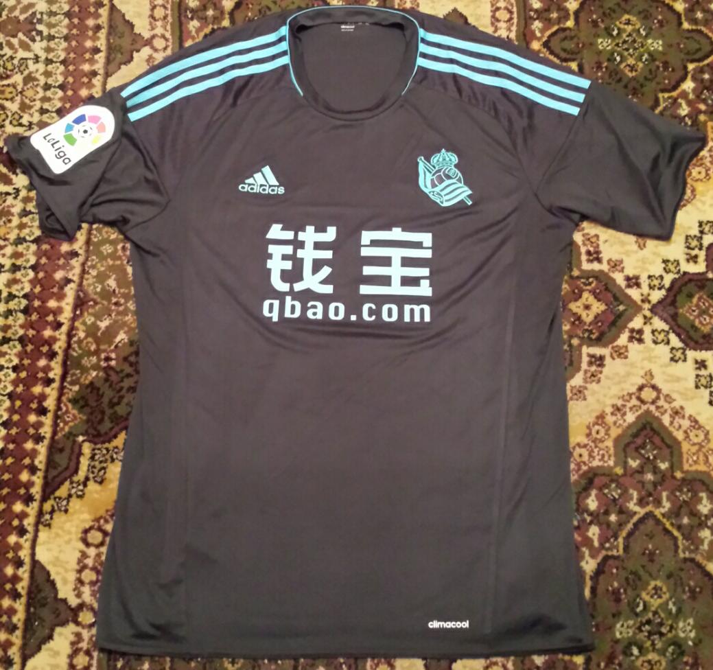 maillot real sociedad exterieur 2016-2017 pas cher