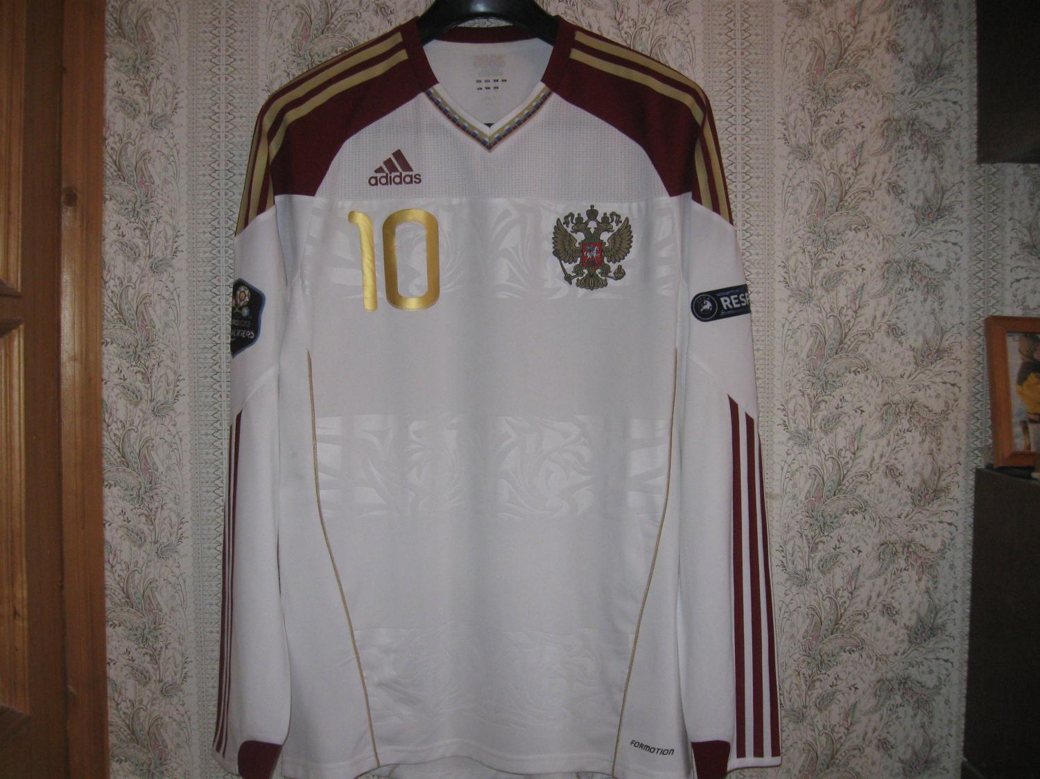 maillot russie exterieur 2010-2012 pas cher