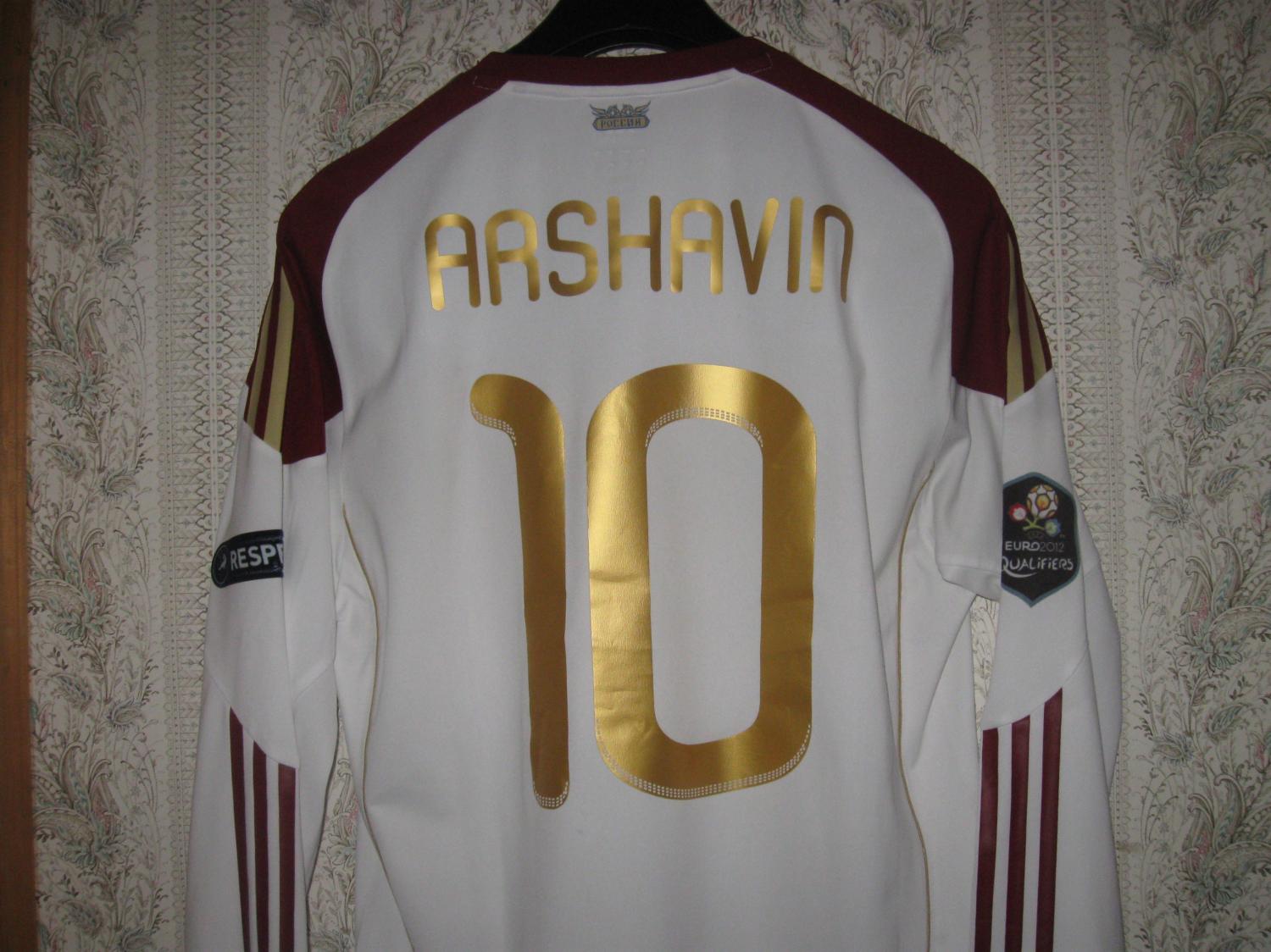 maillot russie exterieur 2010-2012 pas cher