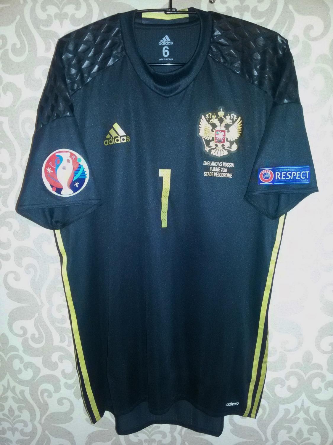 maillot russie gardien 2016 pas cher