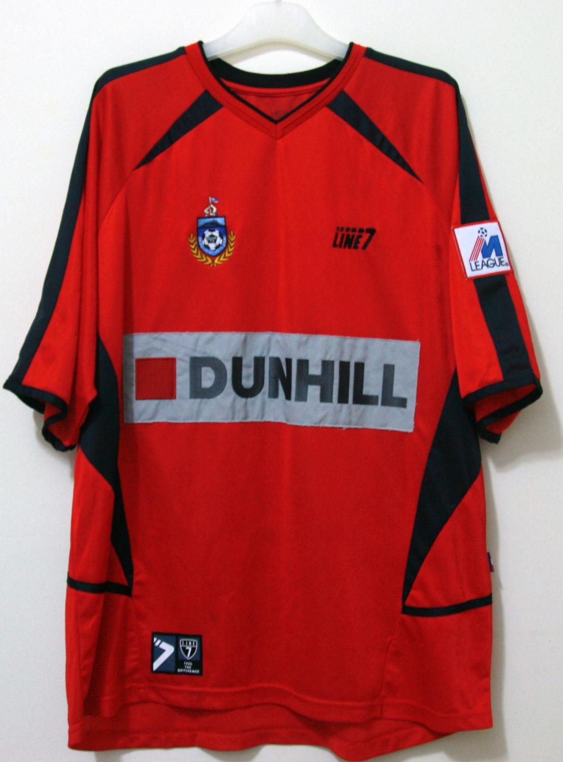 maillot sabah fa domicile 2003 rétro