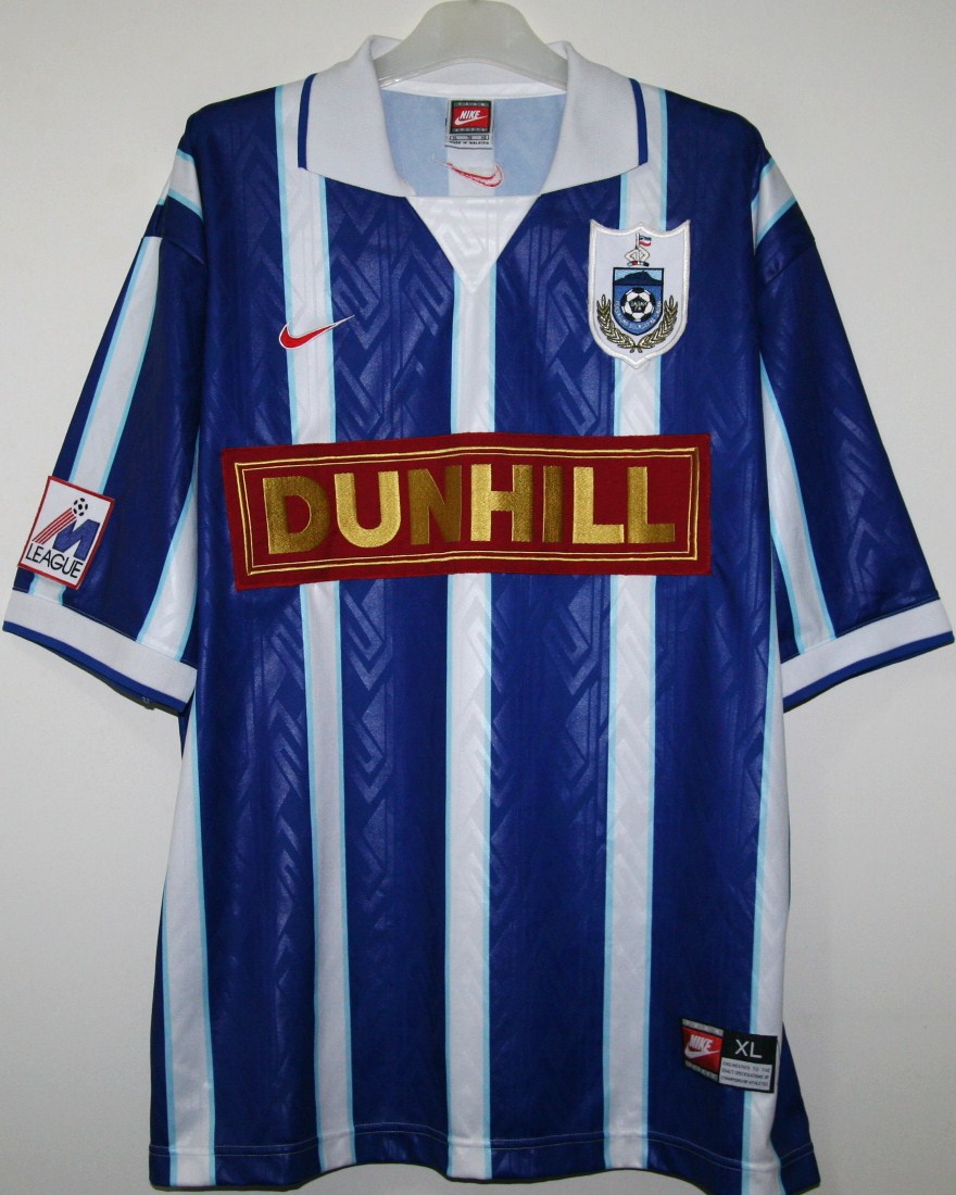 maillot sabah fa exterieur 1998 pas cher