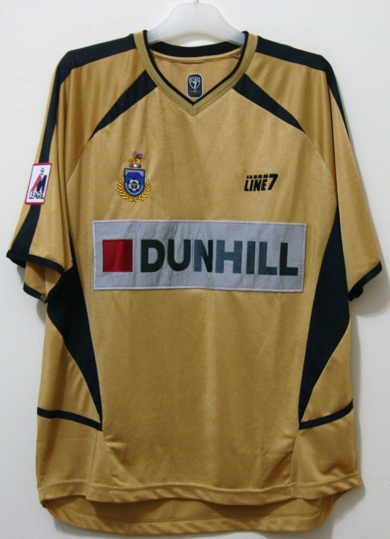 maillot sabah fa third 2003 pas cher