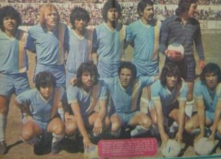 maillot san luis fc réplique 1974 pas cher