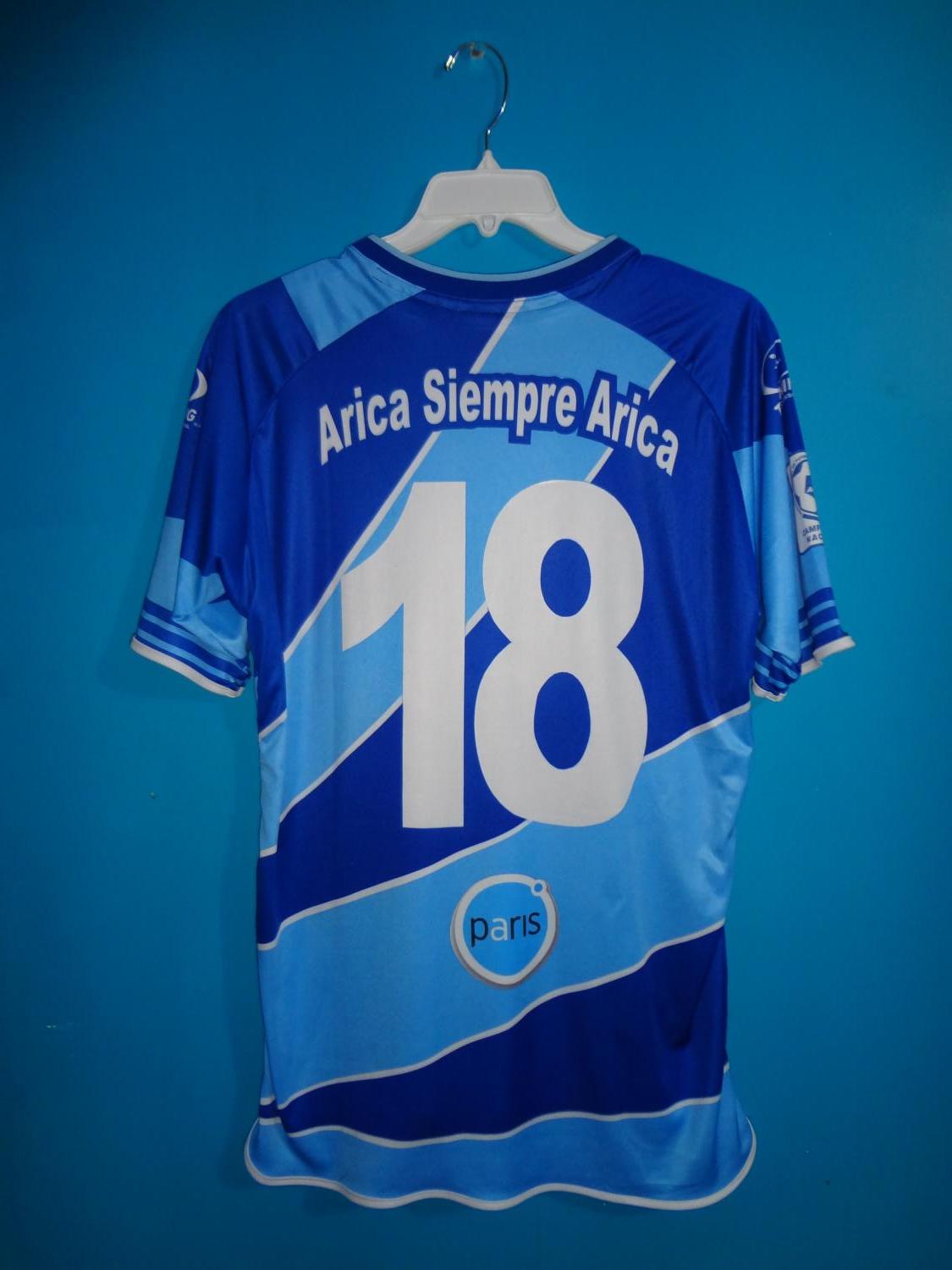 maillot san marcos de arica domicile 2011 pas cher