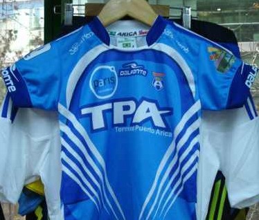 maillot san marcos de arica domicile 2012 pas cher