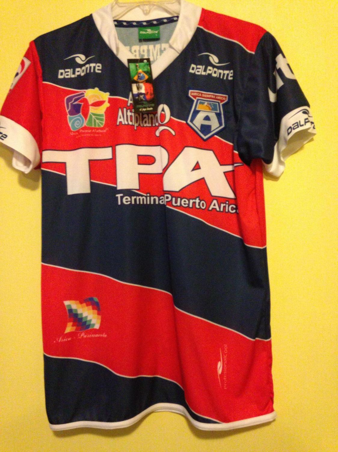 maillot san marcos de arica exterieur 2015-2016 rétro