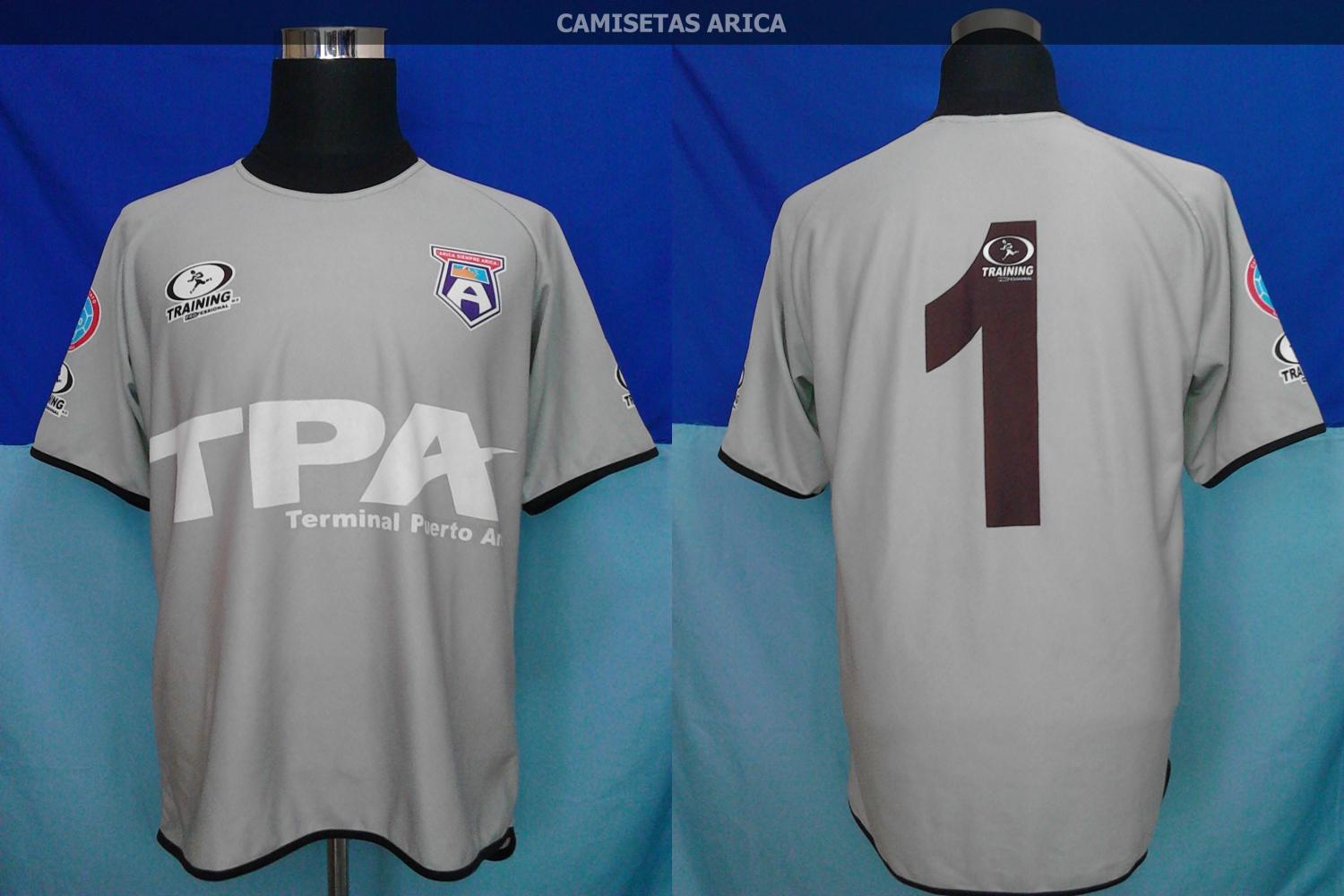 maillot san marcos de arica gardien 2010 pas cher