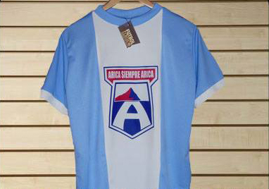 maillot san marcos de arica réplique 1981 rétro