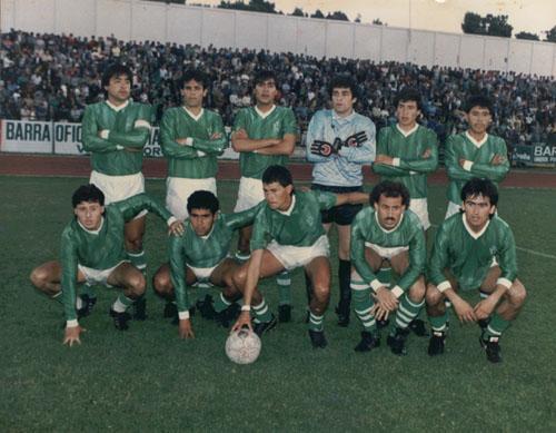 maillot santiago wanderers domicile 1986 pas cher