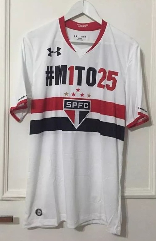 maillot são paulo fc particulier 2015 rétro