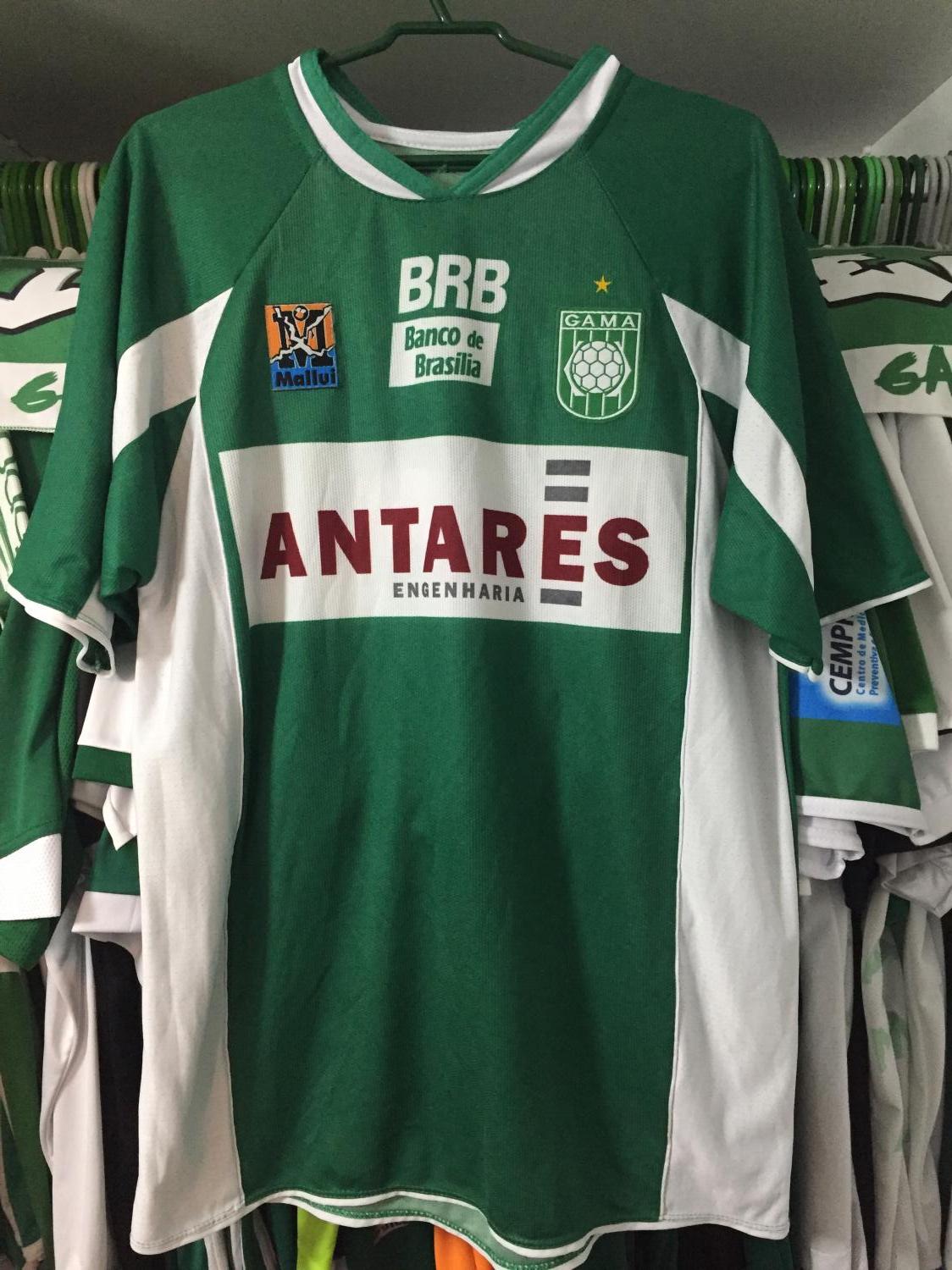 maillot se gama third 2007-2008 pas cher