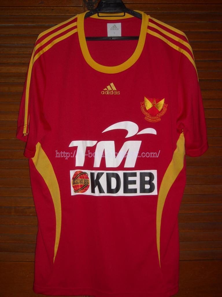 maillot selangor fa domicile 2009 pas cher