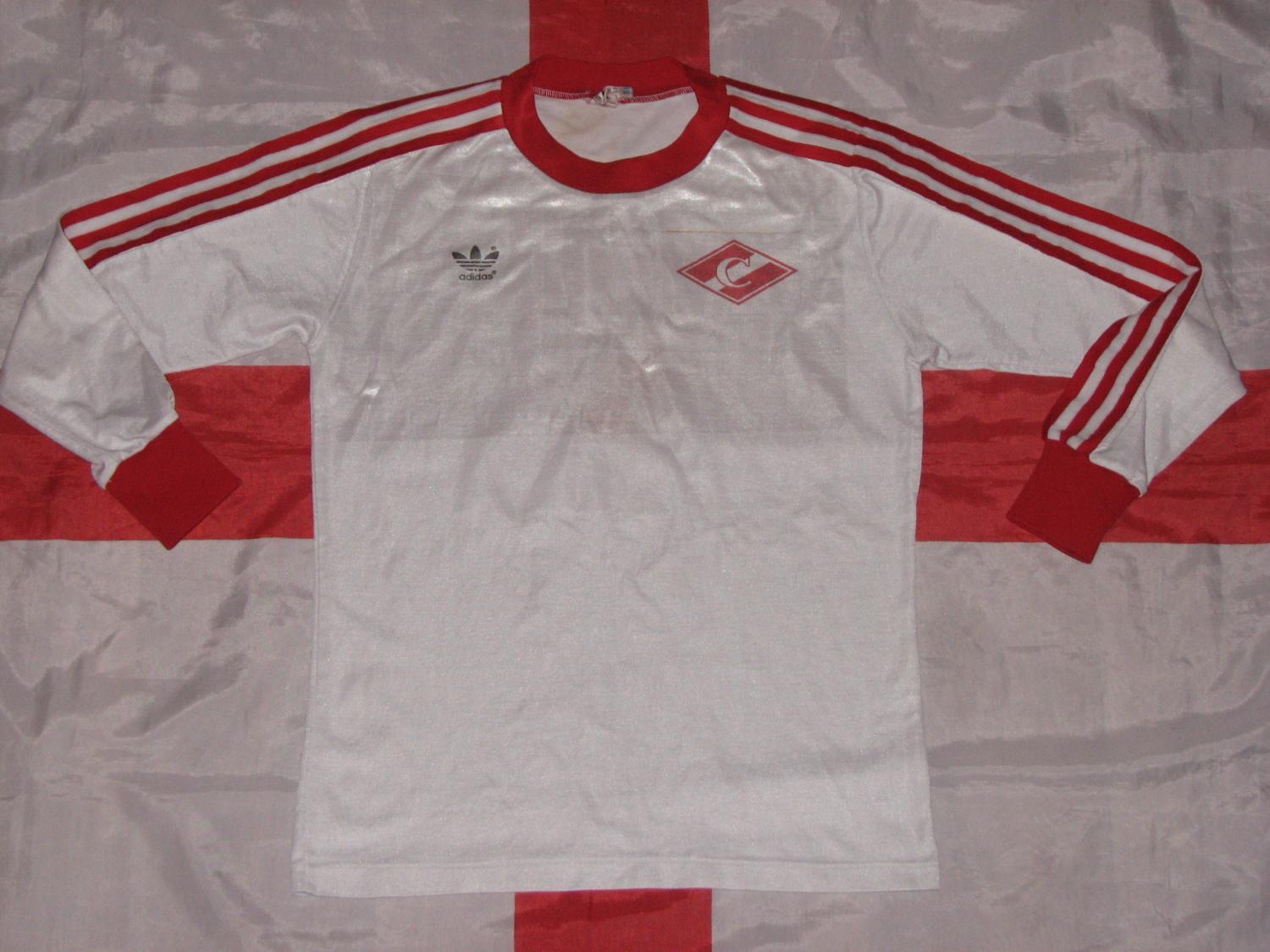 maillot spartak moscou exterieur 1983-1985 rétro