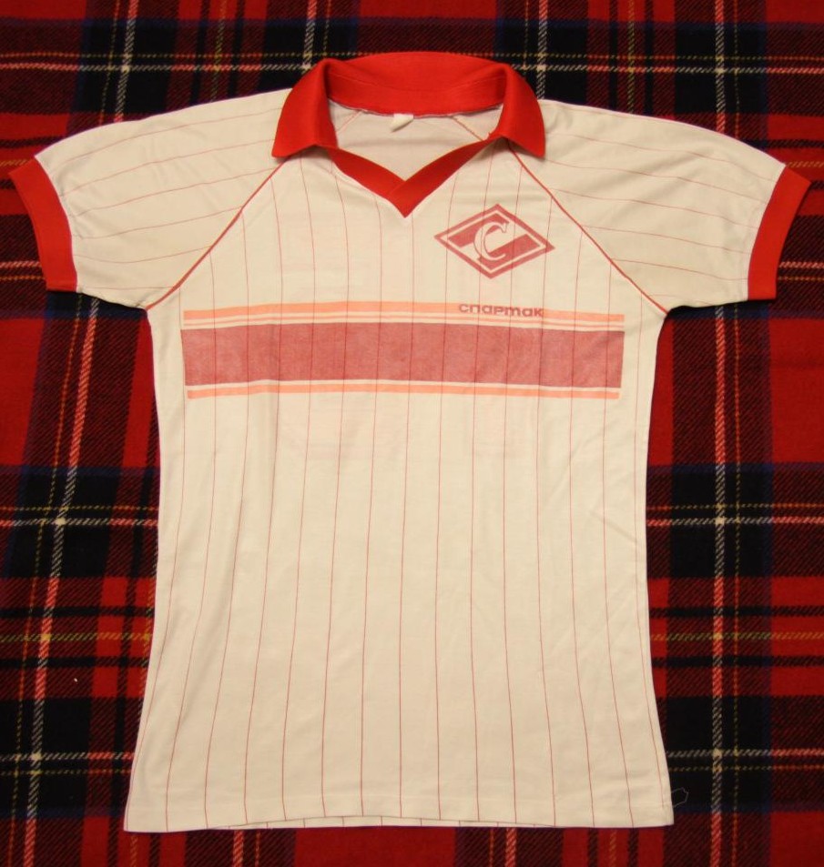 maillot spartak moscou exterieur 1986 pas cher