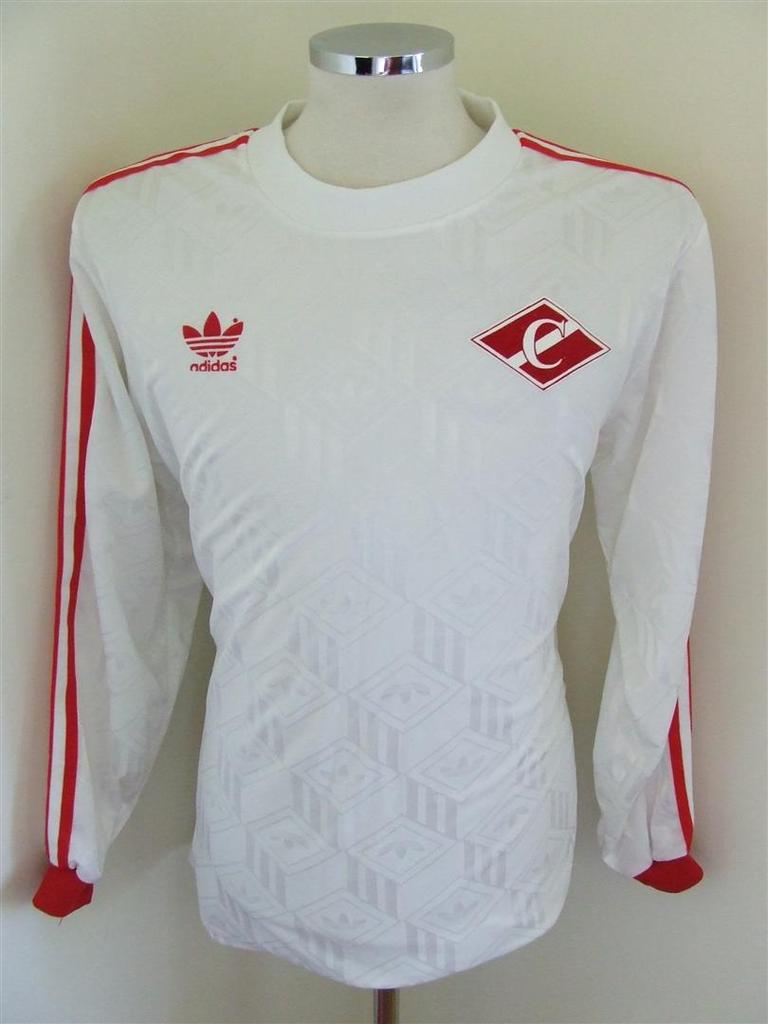 maillot spartak moscou exterieur 1995 rétro