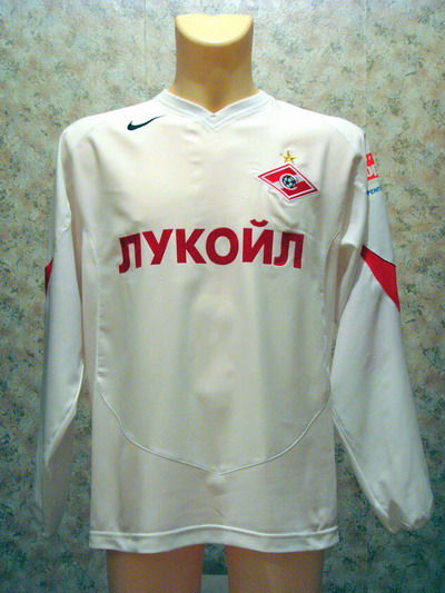 maillot spartak moscou exterieur 2005 rétro