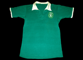 maillot sporting cp exterieur 1958-1969 rétro