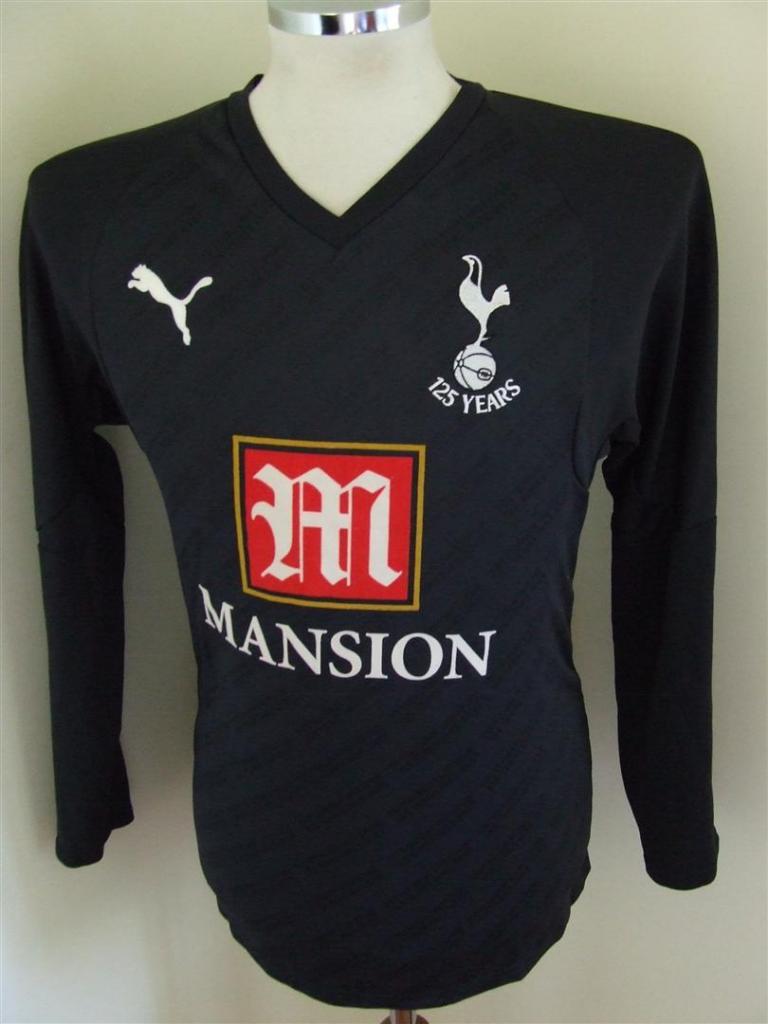 maillot tottenham hotspur gardien 2007-2008 pas cher