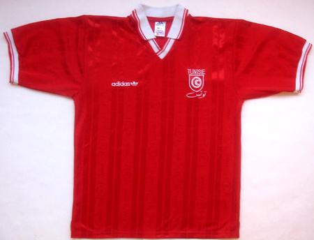 maillot tunisie exterieur 1992-1994 pas cher